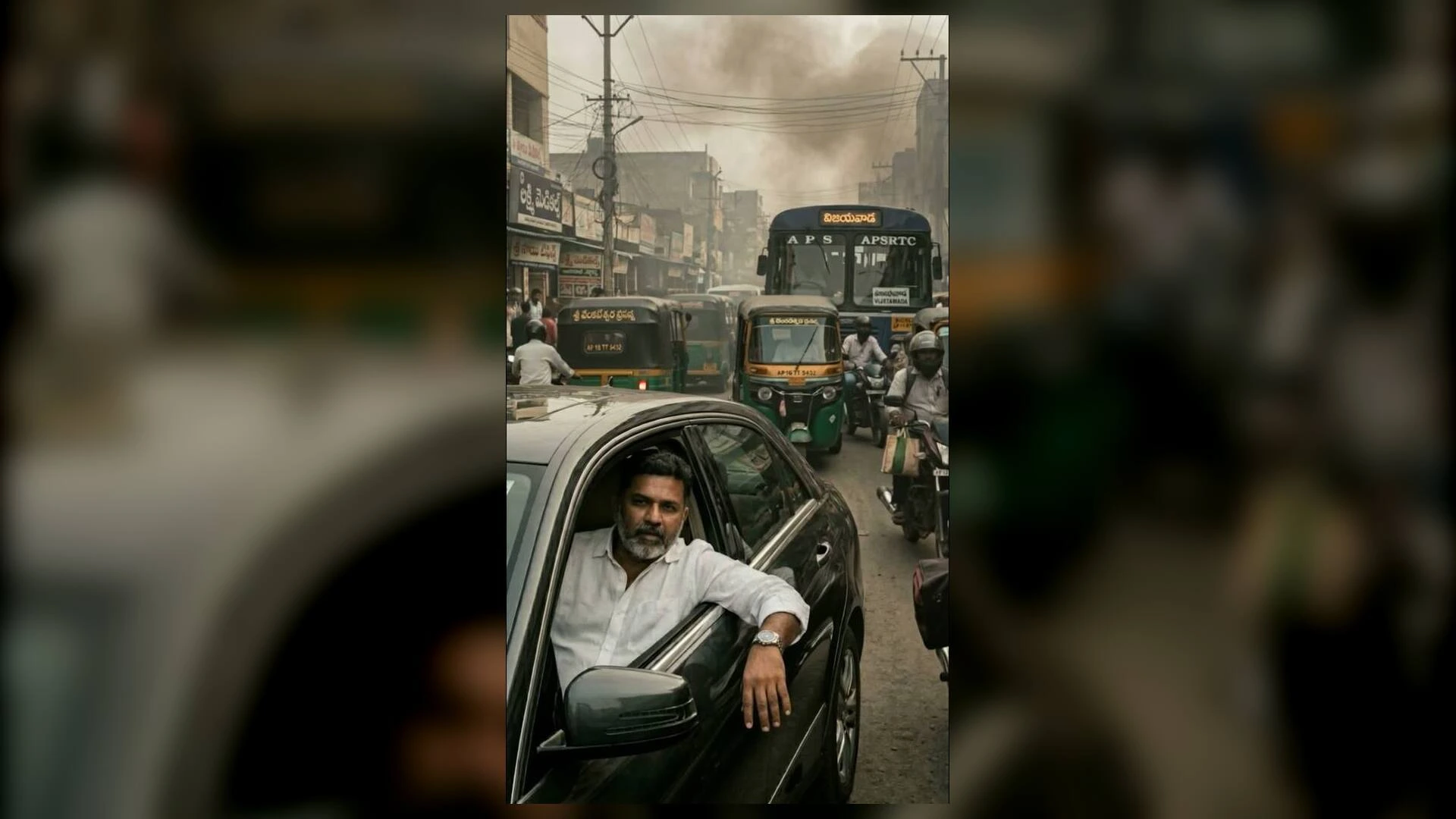 Udyaan Projects: Clean Air Living